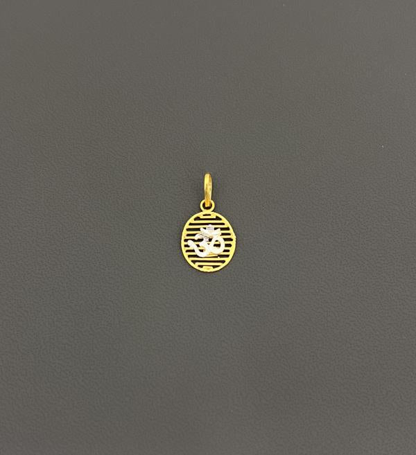 22KT Gold Om Charm 1.1GM