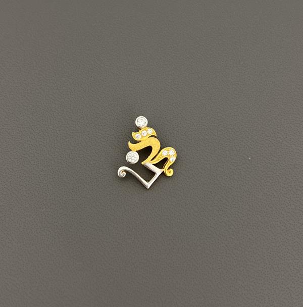 22KT Gold Om Charm 2.9GM