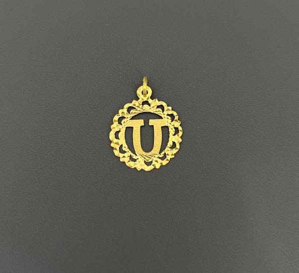 22KT Gold Initial U 1.9GM