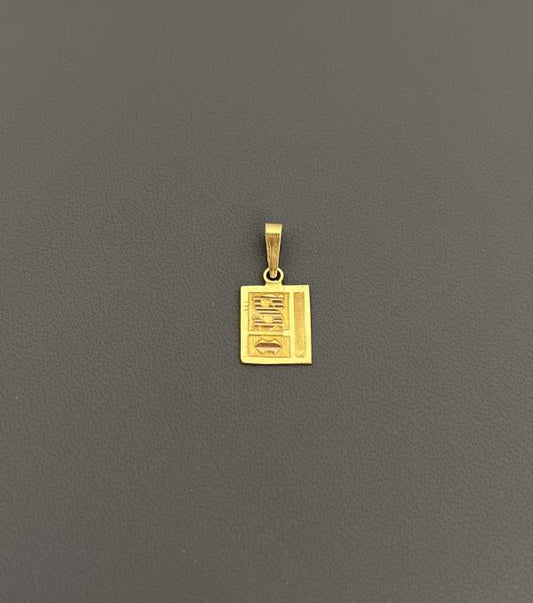 22KT GOLD INITIAL CHARM 1.8GM