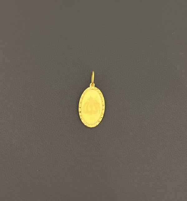 22KT Gold Allah Charm 2GM