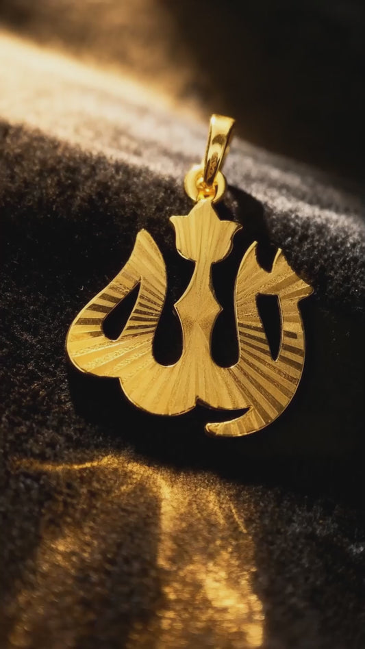 22KT Gold Allah Charm 3.4GM