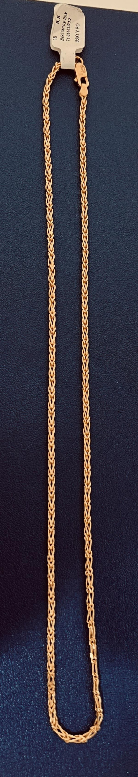 22KT GOLD CHAIN 18" 8.5GM