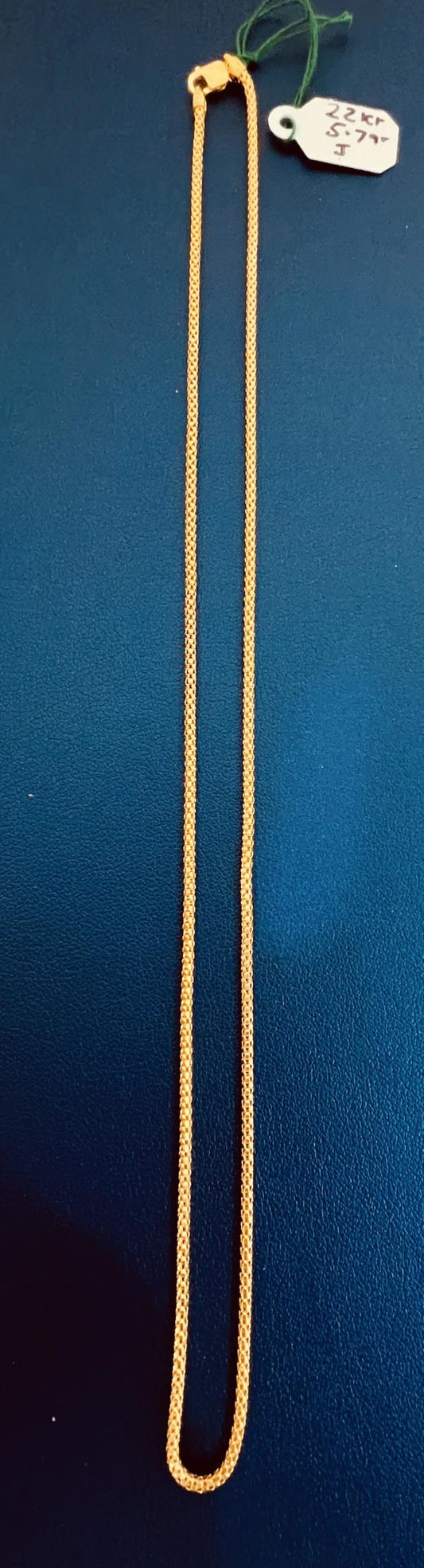 22KT GOLD CHAIN 17" 5.7GM