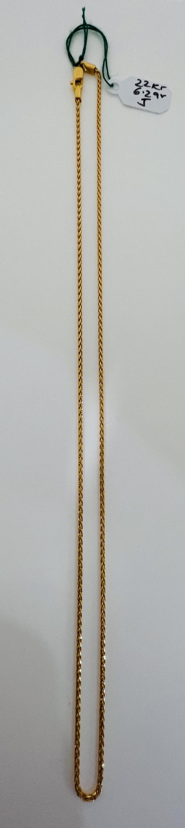 22KT GOLD CHAIN 17" 6.2GM