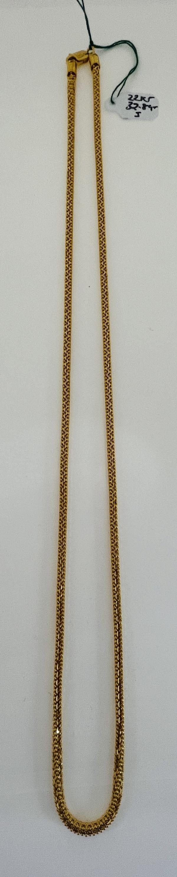 22KT GOLD CHAIN 22" 32.8GM