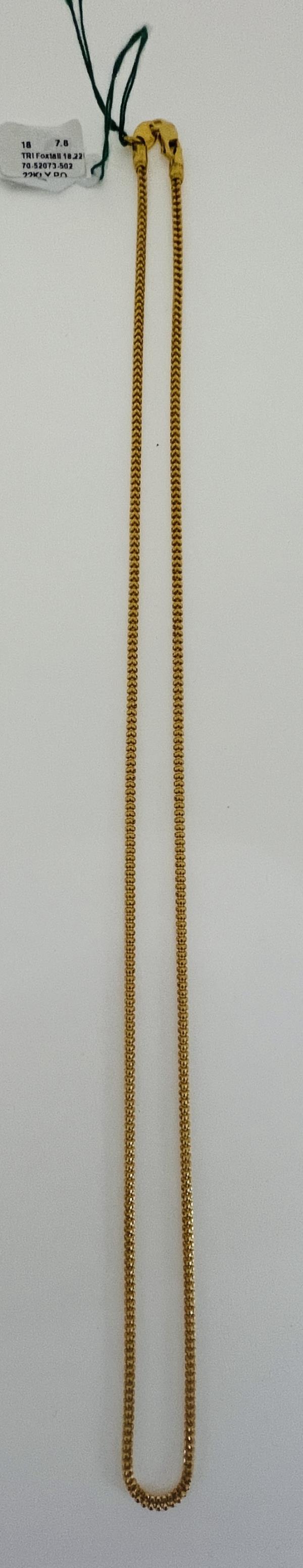 22KT GOLD CHAIN 20" 7.8GM